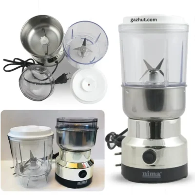 Nima 2 In 1 Electric Spice Grinder & Juicer