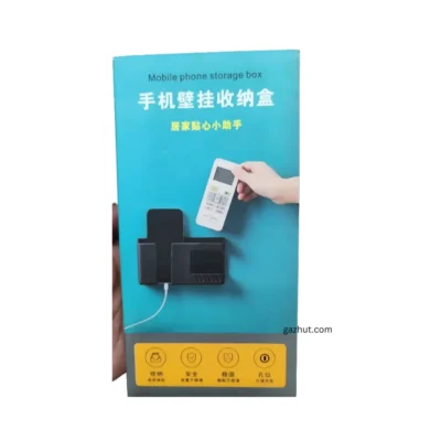 Mobile phone & Remote storage box for multi-purpose