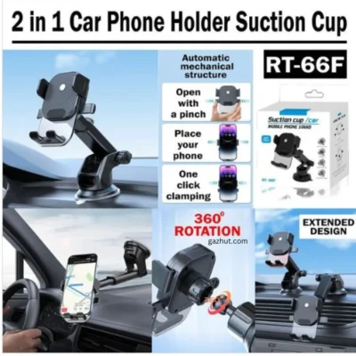 Suction Cup/ Car Adjustable Phone Holder 360 degree rotation Stand