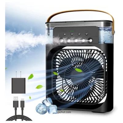 Extonic Air Cooler High Quality Fan