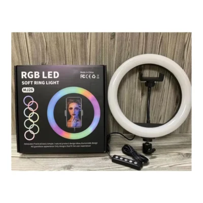 RGB LED Soft Ring